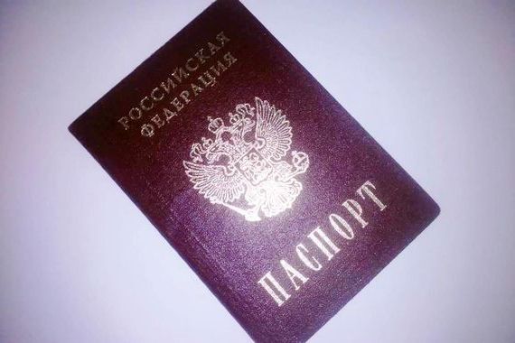 прописка в Полевском
